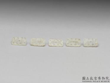 图片[2]-Jade buttons with floral design (5 pieces)-China Archive